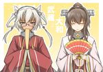  alternate_costume bad_id bad_pixiv_id brown_hair character_name closed_eyes fan folding_fan glasses hairband hinamatsuri japanese_clothes kantai_collection kimono long_hair multiple_girls musashi_(kantai_collection) okutama_tarou red_eyes silver_hair translated yamato_(kantai_collection) 