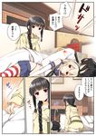  2girls admiral_(kantai_collection) bangs black_hair black_panties blonde_hair blunt_bangs braid chair chimney comic desk elbow_gloves faceless faceless_male gloves hair_over_shoulder hairband hat highleg highleg_panties highres kantai_collection kitakami_(kantai_collection) long_hair long_sleeves lying map military military_hat military_uniform miniskirt multiple_girls navel neckerchief on_side panties peaked_cap purple_eyes remodel_(kantai_collection) sailor_collar school_uniform serafuku shimakaze_(kantai_collection) single_braid sitting skirt sleeveless striped striped_legwear sweatdrop thighhighs translated underwear uniform white_gloves yume_no_owari 