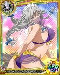  arabian_clothes artist_request ass braid bridal_gauntlets card_(medium) character_name chess_piece covering_mouth grayfia_lucifuge high_school_dxd mask official_art queen_(chess) silver_eyes silver_hair solo torn_clothes trading_card twin_braids underwear 