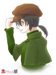  adjusting_clothes adjusting_hat akazukin_no_ookami brown_hair cabbie_hat camille_(akazukin_no_ookami) capelet haneda_(kazemati29) hat male_focus official_art open_mouth ponytail solo yellow_eyes 