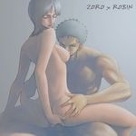  1girl ass breasts censored erect_nipples from_behind girl_on_top hetero nico_robin nude one_piece roronoa_zoro sex sitting sitting_on_lap sitting_on_person spread_legs straddling text upright_straddle vaginal zugan_(berugkamp) 