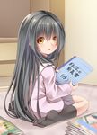  black_hair blush child commentary creek_(moon-sky) highres long_hair looking_at_viewer notebook open_mouth original sitting socks solo translated wariza yellow_eyes youjo_(creek_(moon-sky)) 