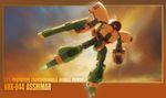  beam_rifle character_name cloud energy_gun flying gundam highres mecha no_humans solo viridian-c zeta_gundam 