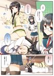  &gt;_&lt; 3girls :&lt; admiral_(kantai_collection) back bangs black_hair blonde_hair blue_eyes blunt_bangs braid chestnut_mouth chimney closed_eyes comic elbow_gloves faceless faceless_male glasses gloves hairband hat highleg highleg_panties highres hip_vent kantai_collection kitakami_(kantai_collection) lace lace-trimmed_thighhighs long_hair long_sleeves lying military military_hat military_uniform miniskirt multiple_girls navel neckerchief on_side ooyodo_(kantai_collection) open_mouth panties peaked_cap purple_eyes remodel_(kantai_collection) sailor_collar school_uniform semi-rimless_eyewear serafuku shimakaze_(kantai_collection) single_braid skirt striped striped_legwear sweatdrop thighhighs translated triangle_mouth under-rim_eyewear underwear uniform white_gloves yume_no_owari zettai_ryouiki 