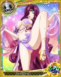  arabian_clothes artist_request breasts card_(medium) character_name checkered checkered_background chess_piece circlet gradient gradient_background hair_over_one_eye high_school_dxd large_breasts lipstick long_hair makeup official_art purple_eyes purple_hair purple_lipstick rainbow_background runes solo trading_card very_long_hair yubelluna 