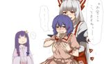  bangs bat_wings blue_hair blush bow capelet collared_shirt commentary_request crescent crescent_hair_ornament dress dropping fujiwara_no_mokou groping hair_bow hair_ornament looking_at_another multiple_girls no_hat no_headwear pants patchouli_knowledge pink_shirt pink_skirt purple_dress purple_hair red_eyes red_pants remilia_scarlet shirt short_sleeves silver_hair simple_background sketch skirt smile surprised suspenders terimayo touhou translated white_background wings wrist_cuffs yuri 
