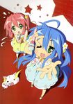  dress izumi_konata kobayakawa_yutaka lucky_star tagme 