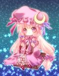  bow braid chibi hat highres keimari long_hair patchouli_knowledge pink_bow pink_eyes pink_hair solo touhou 