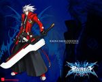  blazblue katou_yuuki male mori_toshimichi ragna_the_bloodedge wallpaper 