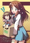  asahina_mikuru chibi mizoguchi_keiji seifuku suzumiya_haruhi suzumiya_haruhi_no_yuuutsu 