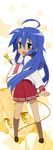  izumi_konata lucky_star seifuku stick_poster tagme 