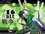  ammunition_belt azrain bokura_no_16bit_warz_(vocaloid) breasts cleavage gatling_gun gloves goggles green_hair gumi gun headphones highres huge_weapon jewelry medium_breasts necklace pendant sleeves_rolled_up solo vocaloid weapon 