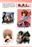  5_nenme_no_houkago card_captor_sakura chidori_kaname full_metal_panic heterochromia kamichu kantoku kinomoto_sakura miko rozen_maiden saegusa_miko sagara_sousuke seifuku suiseiseki teletha_testarossa 