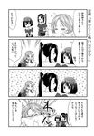  ashigara_(kantai_collection) comic greyscale haguro_(kantai_collection) kantai_collection monochrome multiple_girls nachi_(kantai_collection) rakuji_tarahi translation_request 