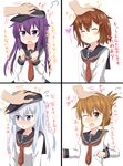  absurdres akatsuki_(kantai_collection) anchor_symbol bad_id bad_pixiv_id blue_eyes blush brown_eyes brown_hair chart closed_eyes commentary_request enusabu_(enusub) flat_cap flying_sweatdrops folded_ponytail hair_ornament hairclip hand_on_another's_head hands_up hat heart hibiki_(kantai_collection) highres ikazuchi_(kantai_collection) inazuma_(kantai_collection) kantai_collection long_hair multiple_girls neckerchief one_eye_closed open_mouth partially_translated petting purple_eyes purple_hair red_neckwear school_uniform serafuku short_hair silver_hair smile translation_request 