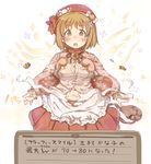 7010 :o bag blush breasts brown_eyes brown_hair check_translation cleavage flower hair_flower hair_ornament idolmaster idolmaster_cinderella_girls large_breasts long_sleeves looking_at_viewer mimura_kanako navel open_mouth popped_button satchel short_hair skirt solo torn_clothes translation_request weight_gain 
