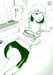  alarm_clock bangs bike_shorts blush bra_strap breasts cleavage clock commentary curtains eyebrows eyebrows_visible_through_hair finger_to_eye game_console green highres knee_up lying medium_breasts midriff monochrome navel on_bed on_side one_eye_closed open_mouth original patting sabo_rin shirt short_hair solo striped striped_shirt tank_top translated wii_u yano_toshinori 