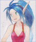  angel_wings blue_hair breasts breath_of_fire breath_of_fire_ii dragon dragon_girl green_eyes long_hair lowres monster_girl patty_the_phantom_thief pointy_ears ponytail small_breasts solo wings 