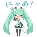  ^_^ animal_ears arm_up blush cat_ears cat_tail chibi closed_eyes detached_sleeves fang full_body green_hair hatsune_miku kemonomimi_mode long_hair necktie nyan open_mouth sasakura_momiji simple_background skirt solo spring_onion tail thighhighs twintails very_long_hair vocaloid white_background 