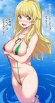  blonde_hair blush breasts carpaccio cleavage covered_nipples day earrings girls_und_panzer green_eyes jewelry large_breasts long_hair looking_at_viewer navel noripachi outdoors slingshot_swimsuit smile solo swimsuit translated wading wet 