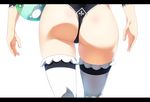  artist_name ass ass_focus ball beachball fairy_tail from_behind gaston18 letterboxed lower_body out_of_frame simple_background solo thighhighs thighs ultear_milkovich walking white_background white_legwear 