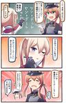  3koma :d anchor aqua_eyes arm_up black_gloves blue_eyes capelet chalkboard closed_eyes comic commentary_request gloves graf_zeppelin_(kantai_collection) hat highres holding ido_(teketeke) kantai_collection light_brown_hair long_hair multiple_girls one_eye_closed open_mouth peaked_cap pointer prinz_eugen_(kantai_collection) smile translated twintails white_gloves 