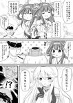  1boy 2girls :3 admiral_(kantai_collection) ahoge bare_shoulders blush breasts buttons closed_eyes comic commentary detached_sleeves faceless faceless_male fingerless_gloves gloves greyscale hair_between_eyes hairband hat headgear highres iowa_(kantai_collection) japanese_clothes kantai_collection kongou_(kantai_collection) large_breasts long_hair looking_away masara md5_mismatch military military_hat military_uniform monochrome multiple_girls nontraditional_miko open_mouth peaked_cap remodel_(kantai_collection) ribbon-trimmed_sleeves ribbon_trim short_hair smile translated uniform 