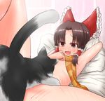  :d animal arm_up armpits bangs bed bed_sheet benikurage bestiality black_fur blood bow breasts brown_eyes brown_hair cat convenient_censoring cookie_(touhou) covered_nipples fang fur hair_bow hair_tubes hakurei_reimu injury knee_up naked_scarf open_mouth otemoto_(baaaaloooo) parted_bangs pillow pointy_ears red_bow scarf scratches sex short_hair sidelocks small_breasts smile sweat sweatdrop tareme tooth touhou whiskers 
