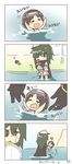  4koma black_hair blush cape chibi closed_eyes comic flailing goggles green_eyes green_hair harunagi hat heart kantai_collection kiso_(kantai_collection) maru-yu_(kantai_collection) multiple_girls one-piece_swimsuit open_mouth outstretched_arms partially_submerged remodel_(kantai_collection) sailor_hat school_uniform serafuku short_hair short_sleeves skirt standing swimsuit tears translation_request 