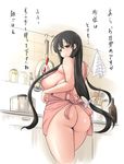  apron ass black_eyes black_hair breasts cooking from_behind highres iwato_kasumi kitchen ladle large_breasts long_hair looking_back momoiro_tunozemi naked_apron nipples saki smile solo translation_request very_long_hair 