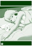  balcony bed blanket blush breasts cleavage cloud come_hither commentary commentary_request green highres looking_at_viewer lying md5_mismatch medium_breasts monochrome on_side original outstretched_arm pillow rooftop sabo_rin short_hair sleepy smile solo topless translated under_covers window yano_toshinori 