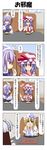 4koma 6+girls :d ^_^ aki_shizuha arm_support ascot bench blonde_hair blue_eyes blush brooch closed_eyes comic dress eating flying_sweatdrops food green_hair hair_ornament hands_on_own_cheeks hands_on_own_face hat highres izayoi_sakuya jewelry jitome juliet_sleeves kazami_yuuka lavender_hair leaf_hair_ornament letty_whiterock lily_white long_hair long_sleeves maid maid_headdress mob_cap multiple_girls o_o open_mouth pink_dress plate pudding puffy_short_sleeves puffy_sleeves purple_eyes rappa_(rappaya) red_eyes remilia_scarlet short_sleeves silver_hair sitting smile spoon surprised table touhou translated triangular_headpiece very_long_hair white_dress 