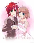  artist_request cardfight!!_vanguard cardfight!!_vanguard_g seiyuu_connection sendou_emi shindou_chrono tagme wedding 