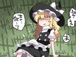  :d bad_id bad_pixiv_id blonde_hair braid check_commentary commentary commentary_request hammer_(sunset_beach) hat kirisame_marisa long_hair nervous nervous_smile open_mouth puffy_sleeves shaded_face single_braid sitting skirt smile solo sweat sweating_profusely touhou translated wavy_hair yellow_eyes 