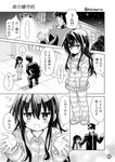  1girl admiral_(kantai_collection) akatsuki_(kantai_collection) alternate_costume blush comic commentary_request greyscale hat kantai_collection long_hair military military_uniform minimaru monochrome naval_uniform pajamas peaked_cap sweat translated uniform 