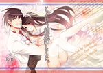  black_hair blush bulge choker cover cover_page crossdressing doujin_cover dress drifters fujiwara_riyu garter_straps gloves grin hair_ribbon high_heels husband_and_husband male_focus multiple_boys nasu_no_yoichi otoko_no_ko panties ponytail ribbon shimazu_toyohisa smile thighhighs underwear veil wedding_dress white_gloves white_legwear yaoi 