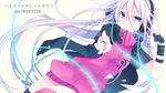  ia tagme vocaloid waifu2x 