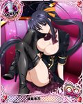  artist_request black_hair breasts card_(medium) chess_piece cleavage hair_ribbon high_heels high_school_dxd high_school_dxd_infinity himejima_akeno large_breasts long_hair long_legs long_ponytail official_art ponytail purple_eyes queen_(chess) ribbon solo thighhighs trading_card very_long_hair 