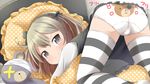  &gt;:) animal_print ass back-print_panties bear_panties bear_print blonde_hair boko_(girls_und_panzer) girls_und_panzer grey_eyes hair_ribbon highres looking_at_viewer makuran panties pillow pillow_hug print_panties ribbon shimada_arisu shirt skirt skirt_set smile solo striped striped_legwear stuffed_animal stuffed_toy teddy_bear thighhighs top-down_bottom-up underwear v-shaped_eyebrows vest white_panties 