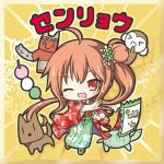  1girl ;d ahoge animal bangs bikkuriman_(style) blush brown_hair character_name chibi dango dog eyebrows_visible_through_hair floral_print flower_knight_girl food green_kimono hair_bun hair_ornament haori japanese_clothes kimono long_hair long_sleeves monkey obi one_eye_closed oni open_mouth print_kimono red_eyes red_oni rinechun sanshoku_dango sash senryou_(flower_knight_girl) side_bun side_ponytail sidelocks smile solo turtle very_long_hair wagashi wide_sleeves yellow_footwear 