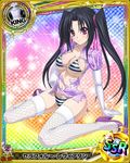  artist_request black_hair card_(medium) character_name chess_piece chinese_clothes dress dress_lift gloves hair_ribbon high_school_dxd king_(chess) long_hair official_art purple_eyes ribbon serafall_leviathan solo thighhighs torn_clothes trading_card twintails underwear 