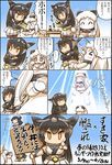  &gt;_&lt; ... 3girls angel angel_wings ascending bangs barefoot black_hair blush chibi chopsticks closed_eyes collar comic commentary crossed_arms eating egg elbow_gloves feathers fingerless_gloves food gloves gyuudon hair_ribbon hakama halo headgear hisahiko horns japanese_clothes kantai_collection katsuragi_(kantai_collection) leaning_forward light_rays long_hair looking_at_viewer midriff miniskirt mittens multiple_girls nagato_(kantai_collection) navel northern_ocean_hime orange_eyes parted_bangs pointing pointing_at_viewer ponytail ribbon sign skirt sleeveless soy_sauce spoken_ellipsis spoon sukiya sunbeam sunlight thighhighs translated white_hair wings younger 