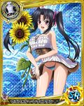  artist_request black_hair card_(medium) character_name chess_piece dress dress_lift flower hair_ribbon high_school_dxd jewelry king_(chess) long_hair magic_circle necklace official_art purple_eyes ribbon serafall_leviathan solo sunflower trading_card twintails underwear 