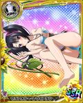  artist_request ass black_hair card_(medium) character_name chess_piece dress flower hair_ribbon high_school_dxd jewelry king_(chess) long_hair necklace official_art purple_eyes ribbon serafall_leviathan solo sunflower torn_clothes trading_card twintails underwear 