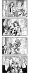  4koma ascot bat_wings blush book bow braid breasts closed_eyes comic crescent crescent_hair_ornament enami_hakase greyscale hair_ornament hat highres hong_meiling hug izayoi_sakuya large_breasts long_hair maid_headdress mob_cap monochrome multiple_girls necktie open_mouth pacifier patchouli_knowledge remilia_scarlet short_hair tears touhou translated twin_braids wall wings wrist_cuffs 