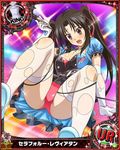  artist_request black_hair card_(medium) character_name chess_piece gloves hair_ribbon high_school_dxd king_(chess) long_hair microphone music official_art purple_eyes ribbon serafall_leviathan singing solo surprised thighhighs torn_clothes trading_card twintails underwear 