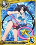  artist_request black_hair card_(medium) character_name chess_piece dress dress_lift fairy fairy_wings hair_ribbon high_school_dxd king_(chess) long_hair magic_circle official_art purple_eyes ribbon serafall_leviathan solo torn_clothes trading_card twintails underwear wand wings 