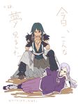  1boy 1girl aqua_eyes blue_hair cloak dress fujiwara_no_yasusuke garo:guren_no_tsuki grey_eyes long_hair necklace open_mouth pants pantyhose purple_hair seimei_(garo:guren_no_tsuki) shoes short_hair 