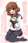  :d blush brown_eyes brown_hair commentary_request fang gift hair_ornament hairclip highres holding holding_gift ikazuchi_(kantai_collection) jewelry kantai_collection kneeling looking_at_viewer neckerchief open_mouth oshiruko_(uminekotei) petals red_neckwear ring school_uniform serafuku short_hair skirt smile solo thighhighs translation_request white_day 