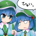  bad_id bad_pixiv_id blue_eyes blue_hair cucumber hat inunoko. kawashiro_nitori key multiple_girls parody style_parody style_request touhou 